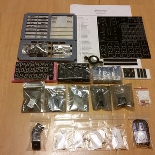 Open DSKY Complete BigBack Kit