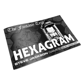 Hexagram #4 (PDF)