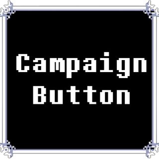 Campaign Button