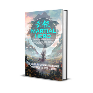 Standard Hardcover 5.5" x 8.5"