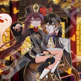 Hu Tao/Zhongli Print with Quote