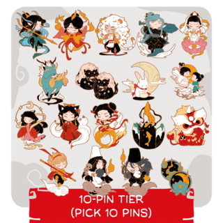 Set of 10 enamel pins