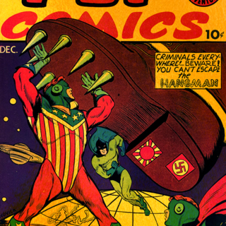 Pep Comics #22 Gold Foil Variant (Pre-Order Exclusive)