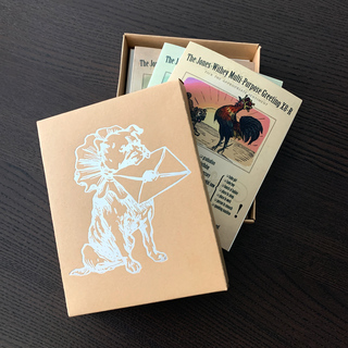 CARDS: Set of 12 Multi-Purpose Greeting Cards