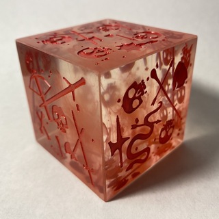 Blood Swirl 51mm (2") Massive Gelatinous Red Ink (SPECIAL PRICING)