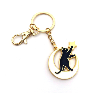 Moon and Star Cat Keychain