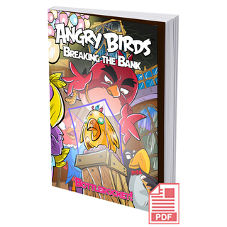 Breaking The Bank Digital Edition (PDF)