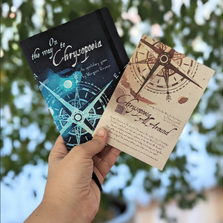 On the Way to Chrysopoeia - Softcover + Digital