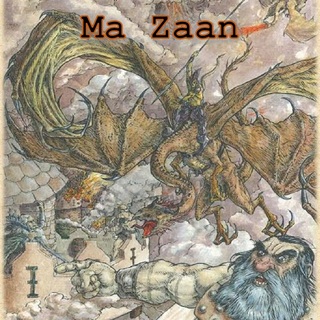 Ma Zaan (World of Myrr) PDF