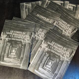 [Physical booklet] My Lover's Body is a Temple | Le Corps de mon Amant·e est un Temple