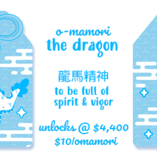 The Dragon O-mamori