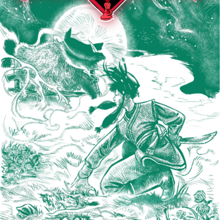 Swords Against! FlipZine - Softcover