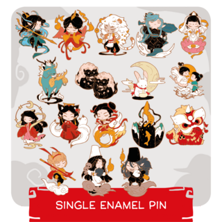 Extra enamel pin (regular price)
