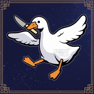 Goose Pin