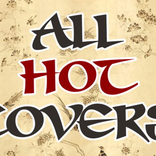 Store - All Hot Covers