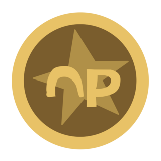 Neopoint Coin Pin