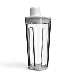 millo On-the-Go cup without Smart Lid 18oz (550ml)