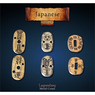 Japanese Coin Set