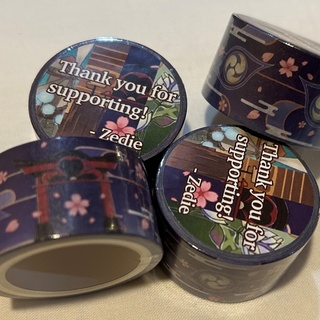 Inazuma Washi Tape