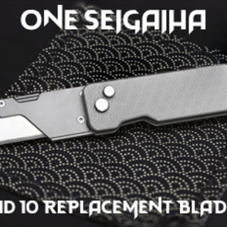 ONAMI Seigaiha Titanium