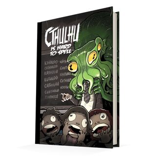 Cthulhu is Hard to Spell Hardcover book