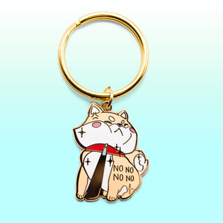 Keychain Stubborn Cream Shiba Inu NO NO NO NO