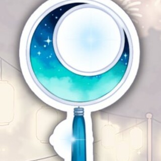 Tsukiame Keychain Charm 🌙