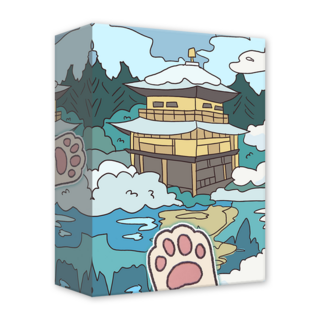 Cat Sudoku: Playing Cats - Winter