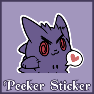 Gengkyu Peeker Sticker