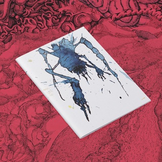 The Field Guide to Hell on Earth