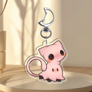 2-inch Acrylic Keychain