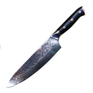 BASTION CHEF KNIFE 13 INCH PROFESSIONAL SERIES - JAPANESE VG-10 SUPER STEEL 67 LAYER DAMASCUS