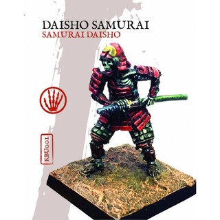 Daisho samurai undead KBU001