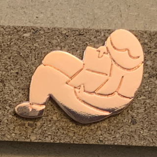 Relaxed Reader "enamel" pin (coppery)