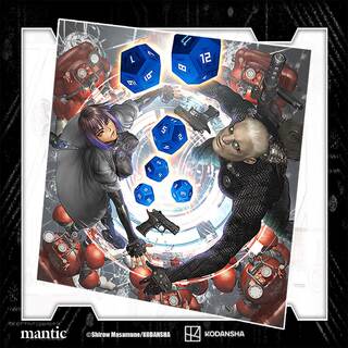 Limited Edition Shirow Masamune Art Print [Late Pledge]