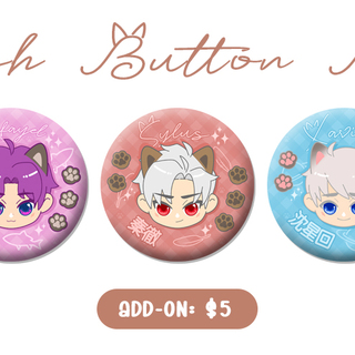 Cat Café Enthusiast Plush Button
