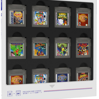 GAME BOY Precision Game Storage (NO dust covers ver.) (B-STOCK)