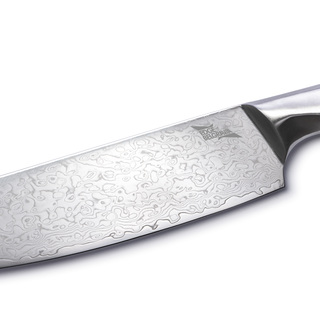 Shiroi Hana VG-10 Large Chef's Knife 7.5" | 19 cm