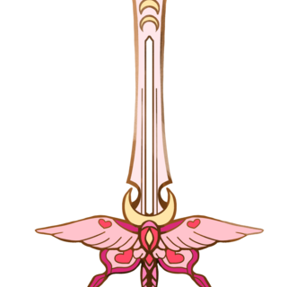 Sword Enamel Pin