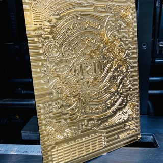 Brass Printing Plate - 2024 - 08 August - Guillaume basley