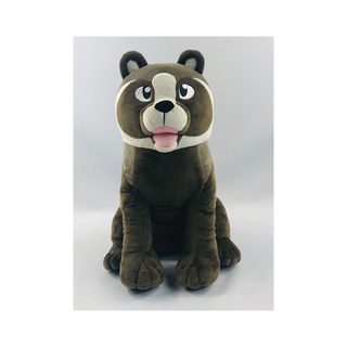 Raate Plushie