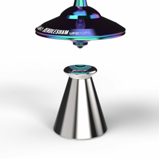 Light Ray Base