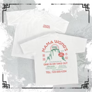 Mama Wong's T-Shirt
