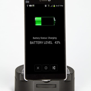 Universal Phone Charging Dock