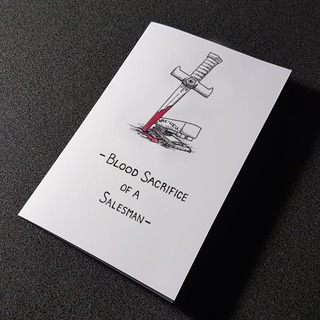 "Blood Sacrifice of a Salesman" Puzzle Card