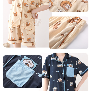PJ Set