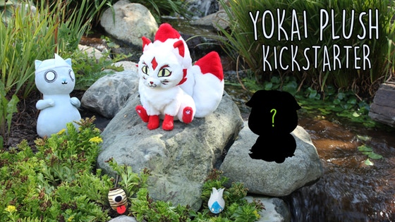 Kitsune and Friends - A Yokai Plush Kickstarter