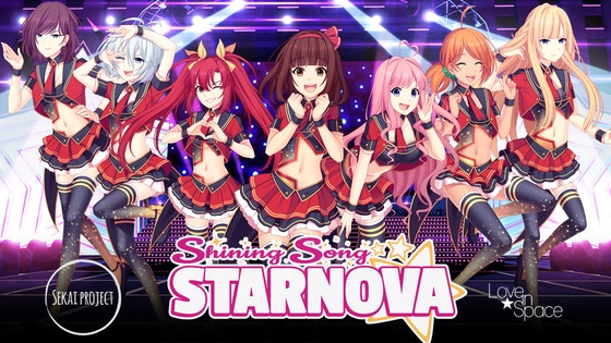 Project Updates for Shining Song Starnova: Idol Anime Themed Visual Novel!  on BackerKit Page 5