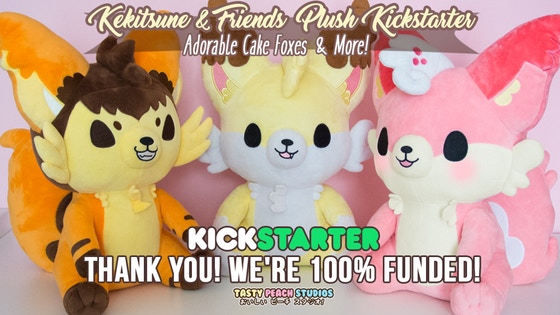 cake fox plush