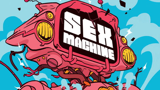 Smut Peddler Presents: SEX MACHINE